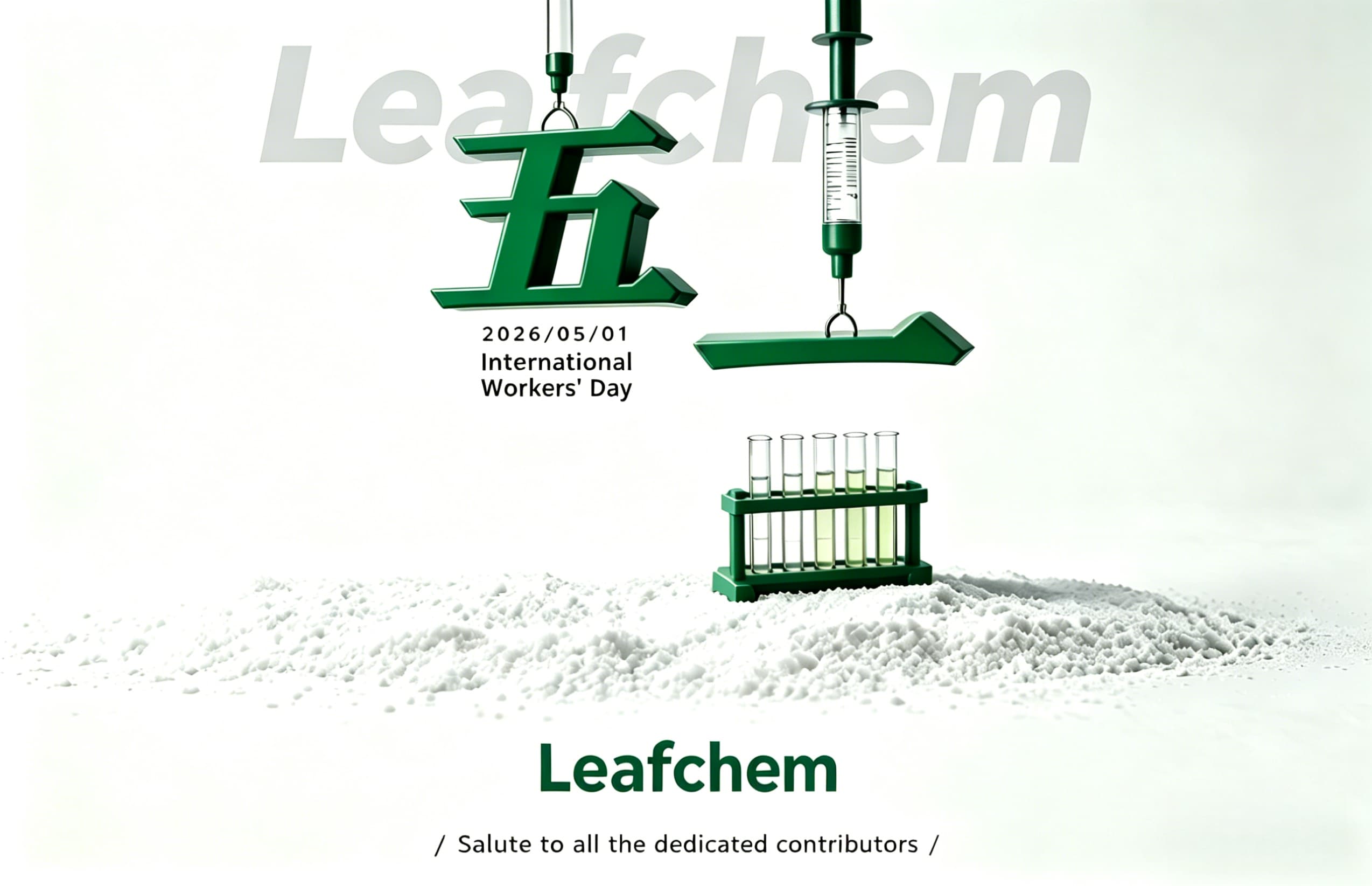 Anhui Leafchem Co., Ltd. célèbre la Journée internationale du travail 2026 : hommage aux héros méconnus qui se cachent derrière chaque produit de beauté